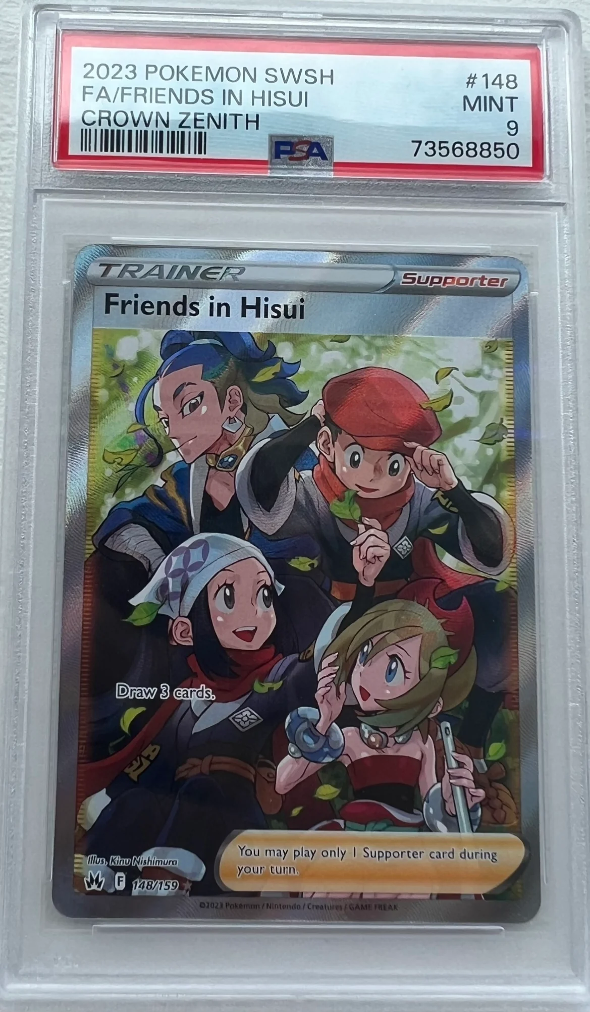 Thumbnail 1